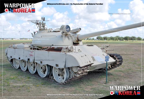T55 tank